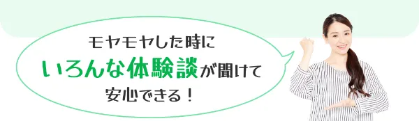 読書習慣改善のポイント