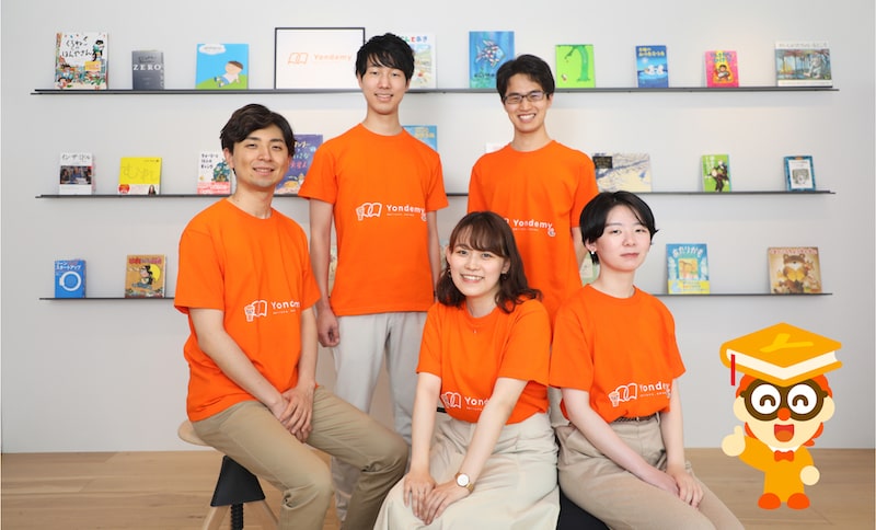 staff